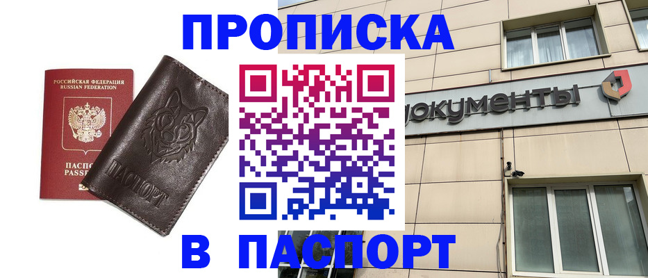 форма 3 в Октябрьске